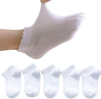 Pack 9 Calcetines Algodón Tobillera Niña Niño Blanco - La Tiendita de la Jose