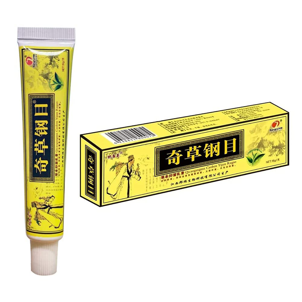 Crema de hierbas chinas - Alivio natural para problemas de piel - La Tiendita de la Jose