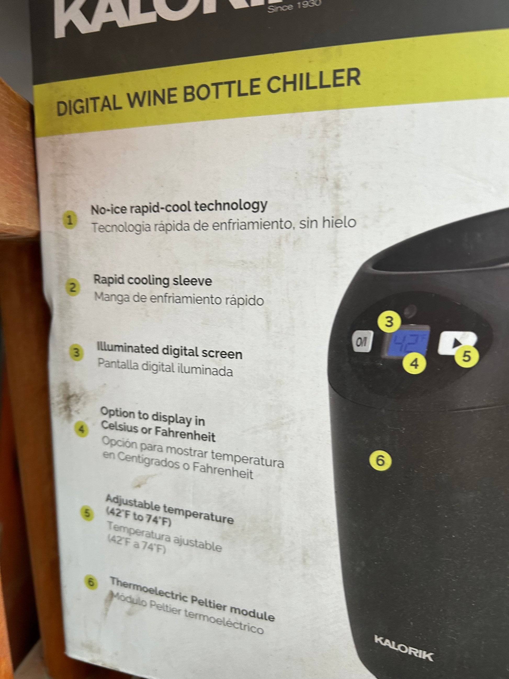 Enfriador de botella de vino digital Kalorik - La Tiendita de la Jose