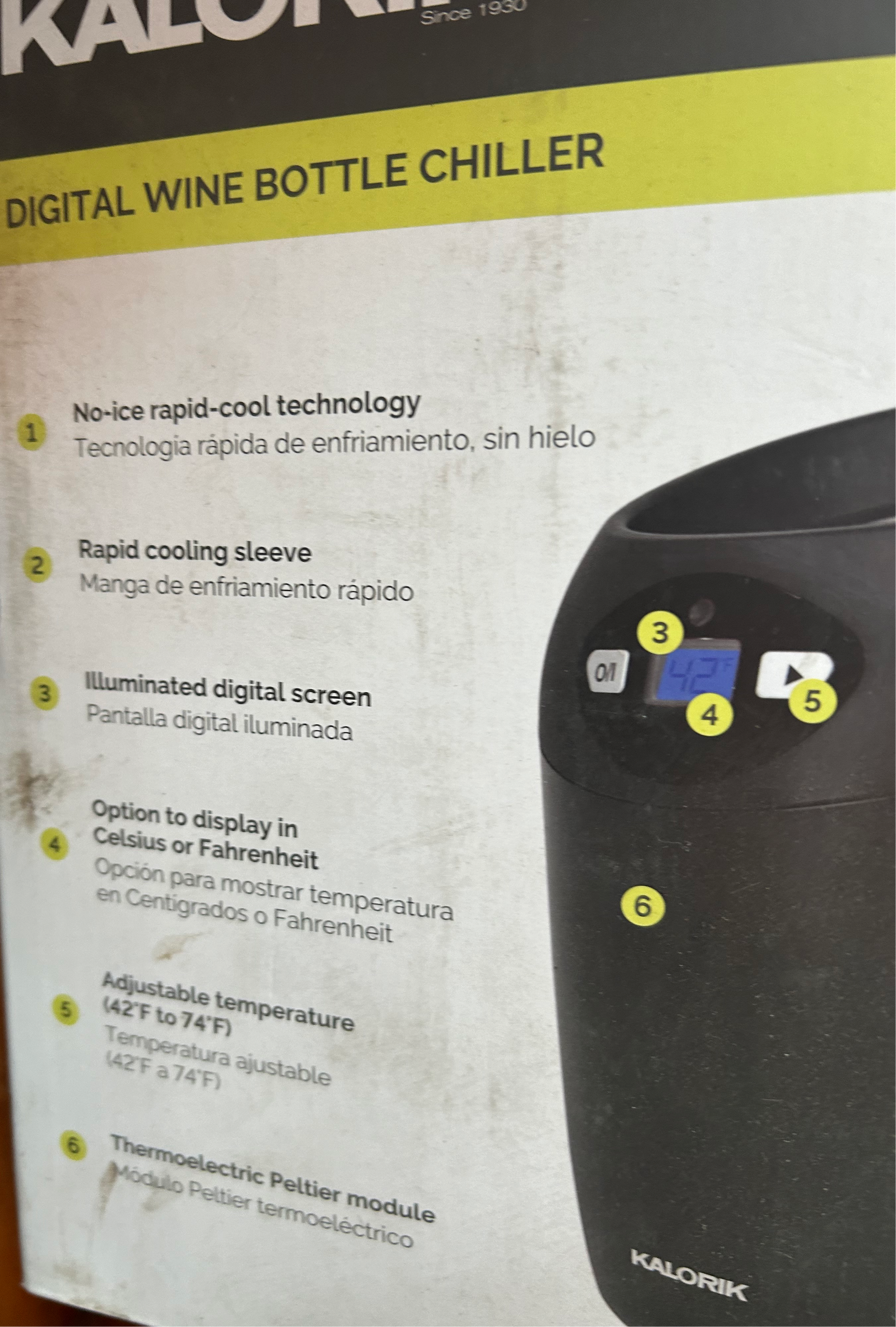 Enfriador de botella de vino digital Kalorik - La Tiendita de la Jose