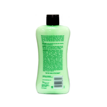 Hawaiian Tropic Crema Hidratante para Después Del Sol con Lima Coolada - 16 Oz - La Tiendita de la Jose